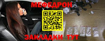 apvp Можайск