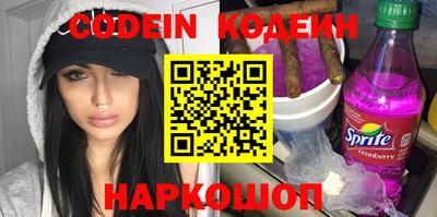 стаф Можга