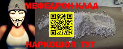 apvp Можайск