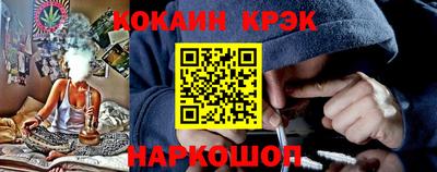 скорость mdpv Моздок