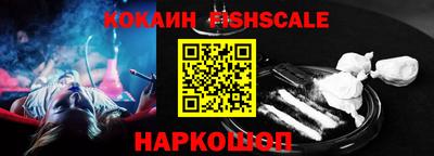 apvp Можайск