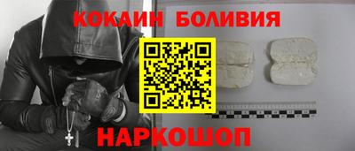 ПСИЛОЦИБИНОВЫЕ ГРИБЫ Нарткала