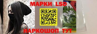 скорость Наро-Фоминск