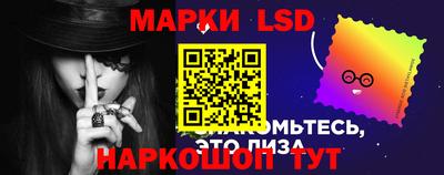 ПСИЛОЦИБИНОВЫЕ ГРИБЫ Нарткала