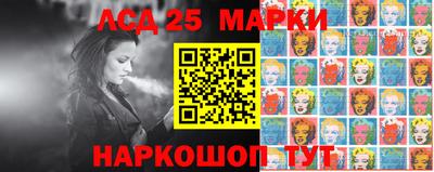 ПСИЛОЦИБИНОВЫЕ ГРИБЫ Нарткала