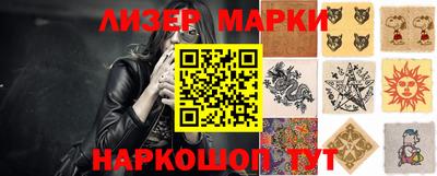 apvp Можайск