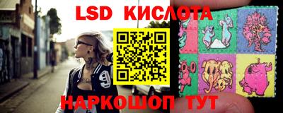 ПСИЛОЦИБИНОВЫЕ ГРИБЫ Нарткала