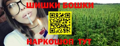 скорость Наро-Фоминск