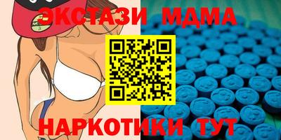 индика Нальчик