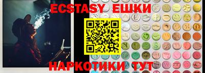 стаф Можга