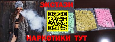 apvp Можайск