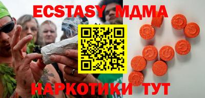 ПСИЛОЦИБИНОВЫЕ ГРИБЫ Нарткала