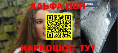 ПСИЛОЦИБИНОВЫЕ ГРИБЫ Нарткала