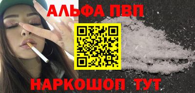 индика Нальчик