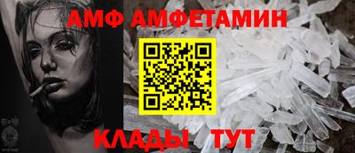 скорость mdpv Моздок