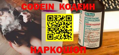 ПСИЛОЦИБИНОВЫЕ ГРИБЫ Нарткала