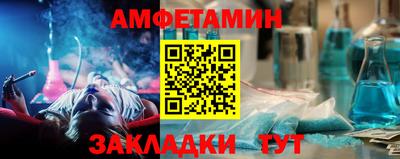 индика Нальчик
