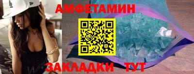 apvp Можайск