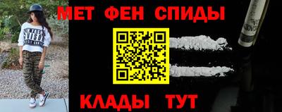 скорость mdpv Моздок