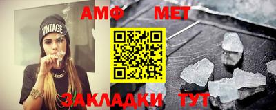 индика Нальчик