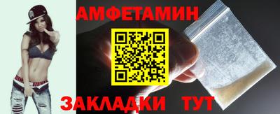 индика Нальчик