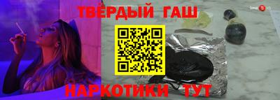 стаф Можга
