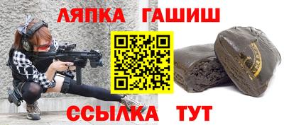 скорость Наро-Фоминск