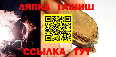 apvp Можайск