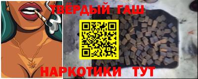 скорость mdpv Моздок