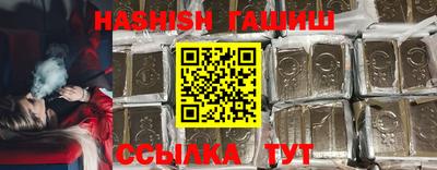 ПСИЛОЦИБИНОВЫЕ ГРИБЫ Нарткала