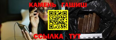 скорость mdpv Моздок