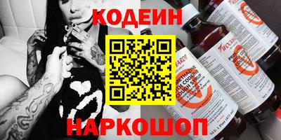 apvp Можайск