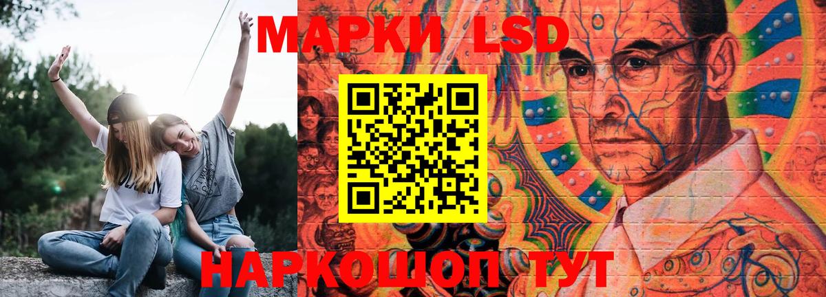 МЕФ кристаллы  Сосновоборск  Cocaine  Вход с VPN  Гашиш  Купить наркотики цена  Конопля 